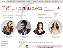 Tablet Screenshot of mode-elegance.ru